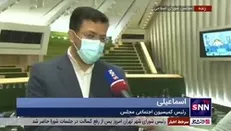 آخرین وضعیت طرح ساماندهی کارکنان دولت