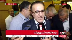 رئیس سازمان نظام پزشکی: تأخیر بیمه‌ها در پرداخت مطالبات، کمر حوزه سلامت را خم کرده است + فیلم