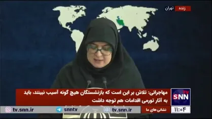 مهاجرانی: منابع دارو باید از هدفمندی جدا بشود/ بخش اعظمی از منابع دارویار به بودجه عمومی منتقل شد