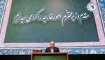 شام غریبان