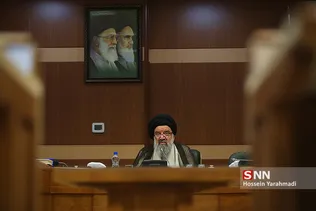 خاتمی