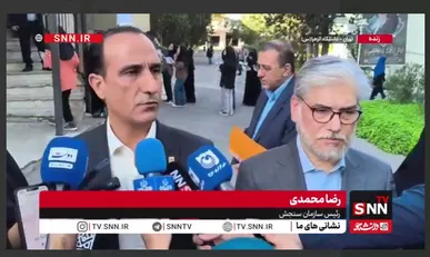 نتایج اولیه آزمون کارشناسی ارشد اواخر مردادماه اعلام خواهد شد+ فیلم