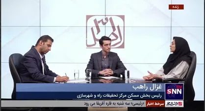 حداقل متراژ یک واحد مسکونی برای تامین حداقل&zwnj;های زندگی چقدر است؟