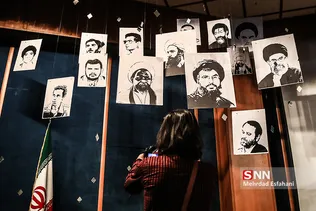 ضرغامی
