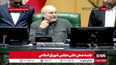 قالیباف: طرح ایمنی معادن ذغال سنگ را دو شوری می‌کنیم