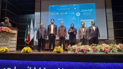 دانشگاه علامه&zwnj;طباطبائی با کسب ۲۲ رتبه، دانشگاه برتر سومین جشنواره ملی برهان شد