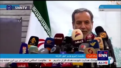 عراقچی: روابط ما با سوریه راهبردی است و تغییر نخواهد کرد/ سیاست دولت آقای پزشکیان ادامه سیاست&zwnj;های قبلی است