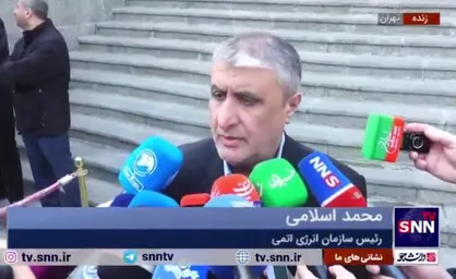 اسلامی: دو رزمایش پدافندی در روز&zwnj;های آینده برگزار می&zwnj;شود