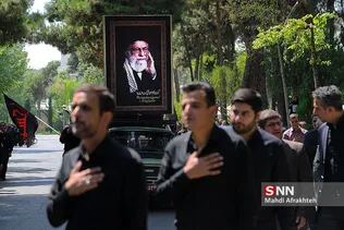 دسته عزاداری دانشگاه علم و صنعت