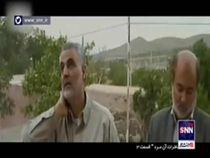 خاطرات آن مرد/ قسمت سوم