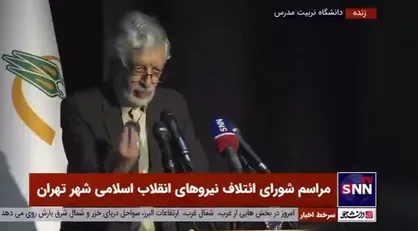 حدادعادل: ادعای تقلب در انتخابات در دعوا&zwnj;های داخلی مطرح می&zwnj;شود، ولی هیچ وقت ثابت نشده که نظام خواسته باشد در رای مردم دخالتی کرده باشد
