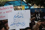 پلاکارد