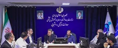 نشست هیأت مرکزی نظارت بر شوراهای صنفی وزارت بهداشت برگزار شد