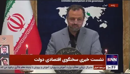 خاندوزی: بانک جهانی تایید کرد رشد اقتصادی ایران در ۴ سال اخیر به مرحله پایدار رسیده است