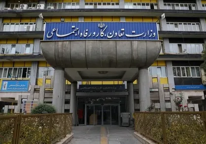 جهش سقف تسهیلات اشتغال&zwnj;زایی در سال ۱۴۰۴؛ حمایت ویژه وزارت کار از کسب&zwnj;وکارهای خرد + فیلم