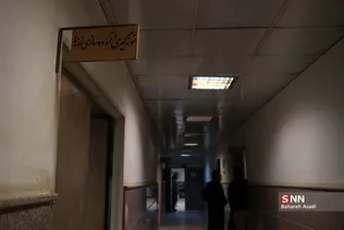 شرکت سیمان تهران