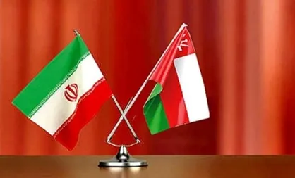 عمان حمله تروریستی شاهچراغ را محکوم کرد