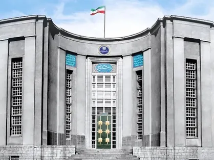 نشست کمیته تغذیه دانشگاه علوم پزشکی تهران برگزار شد