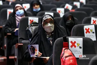 دوره آموزشی شمس