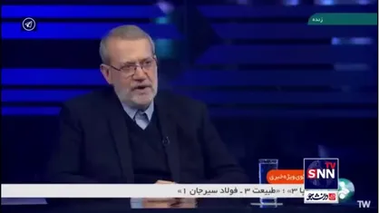 لاریجانی: سکوت حاکمان فعلی سوریه در برابر اشغالگری صهیونیست&zwnj;ها برایشان بد خواهد شد