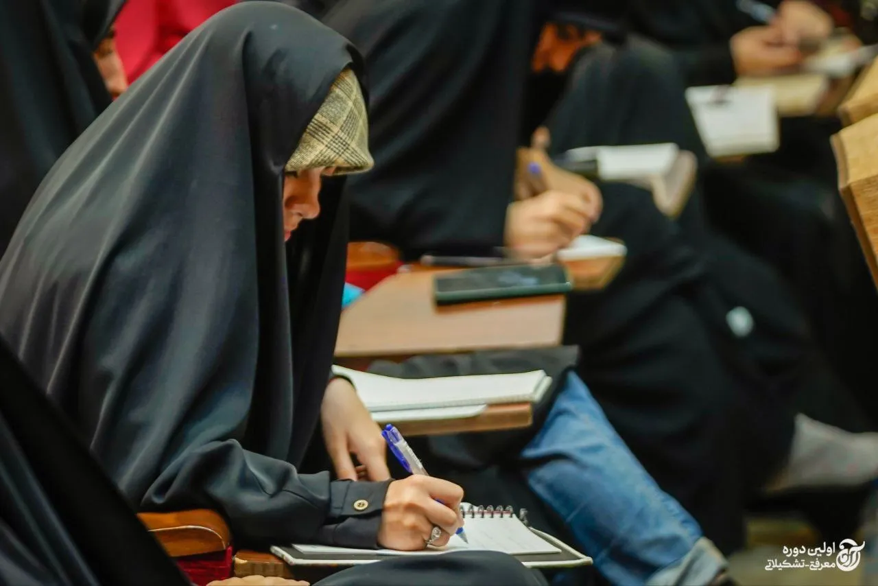 آرمان