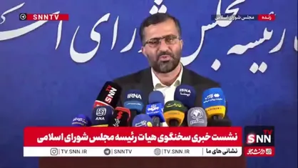 گودرزی: پیش بینی ما این است که تا دو هفته آینده بررسی لایحه بودجه را در صحن داشته باشیم
