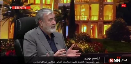 عزیزی: توافق آتش بس یک شو است/تاریخچه آمریکا نشان می دهد به آتش بس فعلی هم پایبند نیستند + فیلم