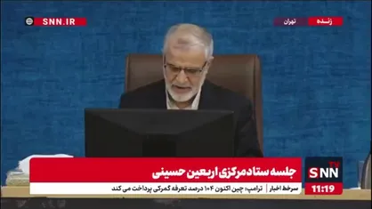 پورجمشیدیان: آبادانی شهرهای مرزی در دستور کار دولت قرار بگیرد