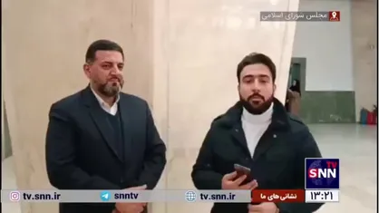 ماجرای محرومیت برخی از داوطلبان از کنکور کارشناسی امسال چه بود؟