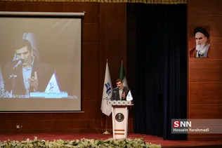 دانشگاه