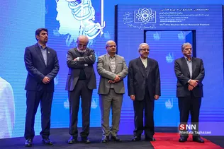 جشنواره ابوریحان