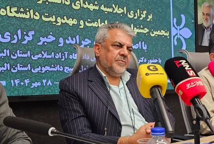پنجمین جشنواره ملی امامت و مهدویت با مشارکت ۳۰ هزار نفر در البرز برگزار می&zwnj;شود