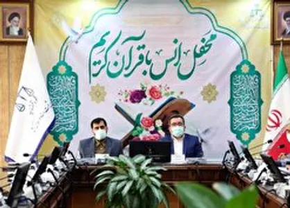 اجرای کامل حدنگاری (کاداستر) اراضی کشاورزی گامی مهم در سنددار شدن اراضی کشاورزان می&zwnj;باشد