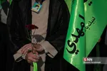 روز می