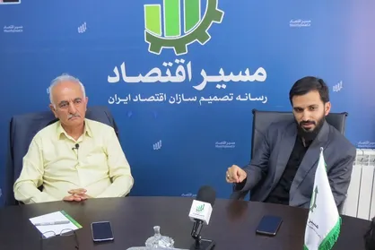 بررسی دلایل عقب نشینی سازمان امور مالیاتی در اخذ مالیات مشاغل