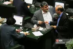 صحن علنی مجلس شورای اسلامی