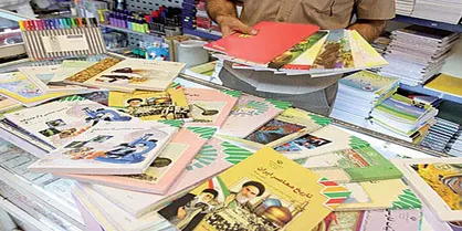دانش&zwnj;آموزان میان پایه برای سفارش کتاب تا ۲۰ مرداد فرصت دارند