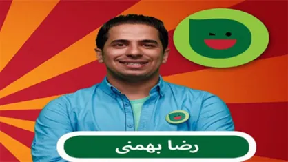 فیلم/ اسندآپ کمدی سوم رضا بهمنی در برنامه خندوانه