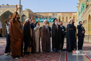 سس