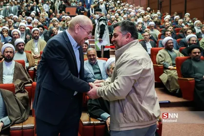 همایش سراسری &laquo;خادمان حضور&raquo;