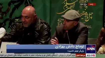 توماج دانش بهزادی: فیلم احمد واقعا کار سنگینی بود/ &laquo;رهنما&raquo; کاراکتر بسیار سختی برای من بود