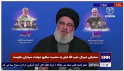 سید حسن نصرالله: آمریکا باید تمامی مسئولیت جنایات داعش در عراق را برعهده بگیرد