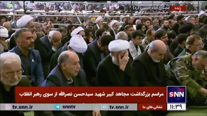 حضور مقامات کشوری و لشکری در مراسم بزرگداشت مجاهد کبیر و پرچمدار مقاومت شهید سیدحسن نصرالله در مصلی تهران