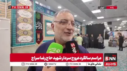 زاکانی: عظمت و ایستادگی مردم، موجب استحکام ایران اسلامی شد