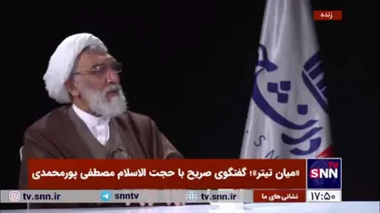 پورمحمدی: اختلافات سیاسی برای کشور فاجعه آفریده است/در خصوص کرسنت دچار اشتباه راهبردی شدیم