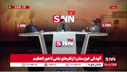 نماینده مجلس: فلرهایی که در خوزستان می&zwnj;سوزند سرطان زا هستند