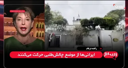 کارشناس مسائل بین&zwnj;الملل: ده درصد توان پهپادی ایران در یک حمله برای ویران کردن نیمی از تل&zwnj;آویو کافی است + فیلم