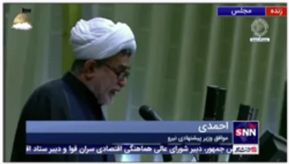 عضوکمیسیون امنیت ملی وسیاست خارجی مجلس:محرابیان سوابق درخشان مدیریتی دارد و ۲ بار از مجلس رای اعتمادگرفته است