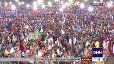 هزاران نفر از هواداران عمران خان علیه گرانی در اسلام‌آباد تظاهرات کردند