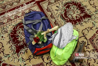 اربعین
